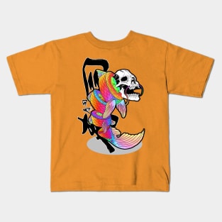 KillerSushi Kids T-Shirt